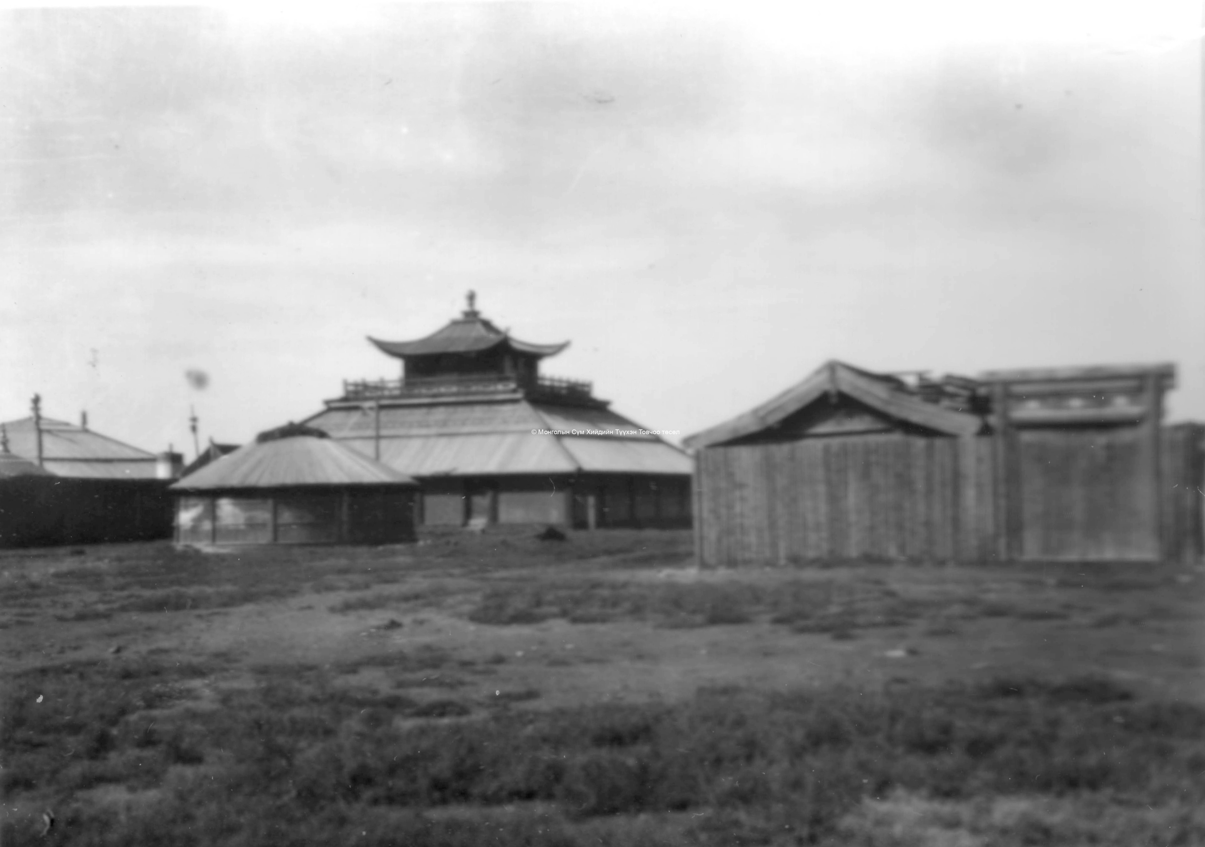 A quadrangular temple building (datsan ?). Film Archives ?; Tsültem, N., Mongolian Architecture. Ulaanbaatar 1988, 40